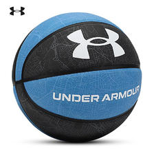 88VIP：安德玛 7号橡胶篮球耐磨防滑室内外成人儿童比赛运动训练篮球 45.6元
