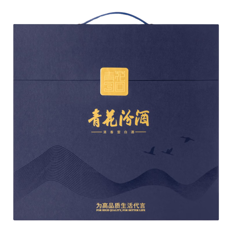 plus会员：汾酒 青花30复兴版 清香型白酒 53度 500mL 2瓶 双瓶装 蓝色礼盒 1824.3