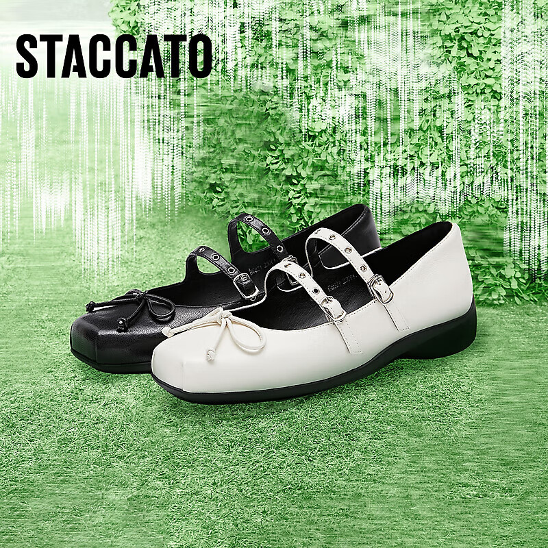 STACCATO 思加图 春季甜酷玛丽珍鞋奶油鞋厚底女单鞋S6821AQ4 金属黑 37 738元