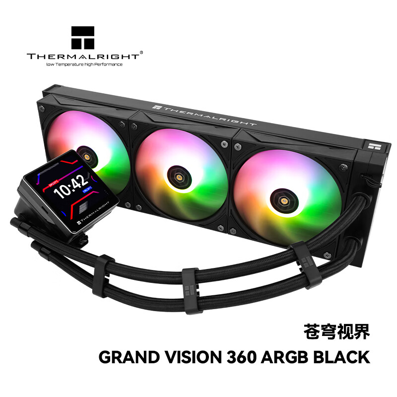 利民 GRAND VISION 360 ARGB BLACK 苍穹视界3.4英寸液晶屏一体式水冷散热器GV360 ARGB 