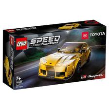 LEGO 乐高 Speed超级赛车系列 76901 丰田 GR Supra 94.05元