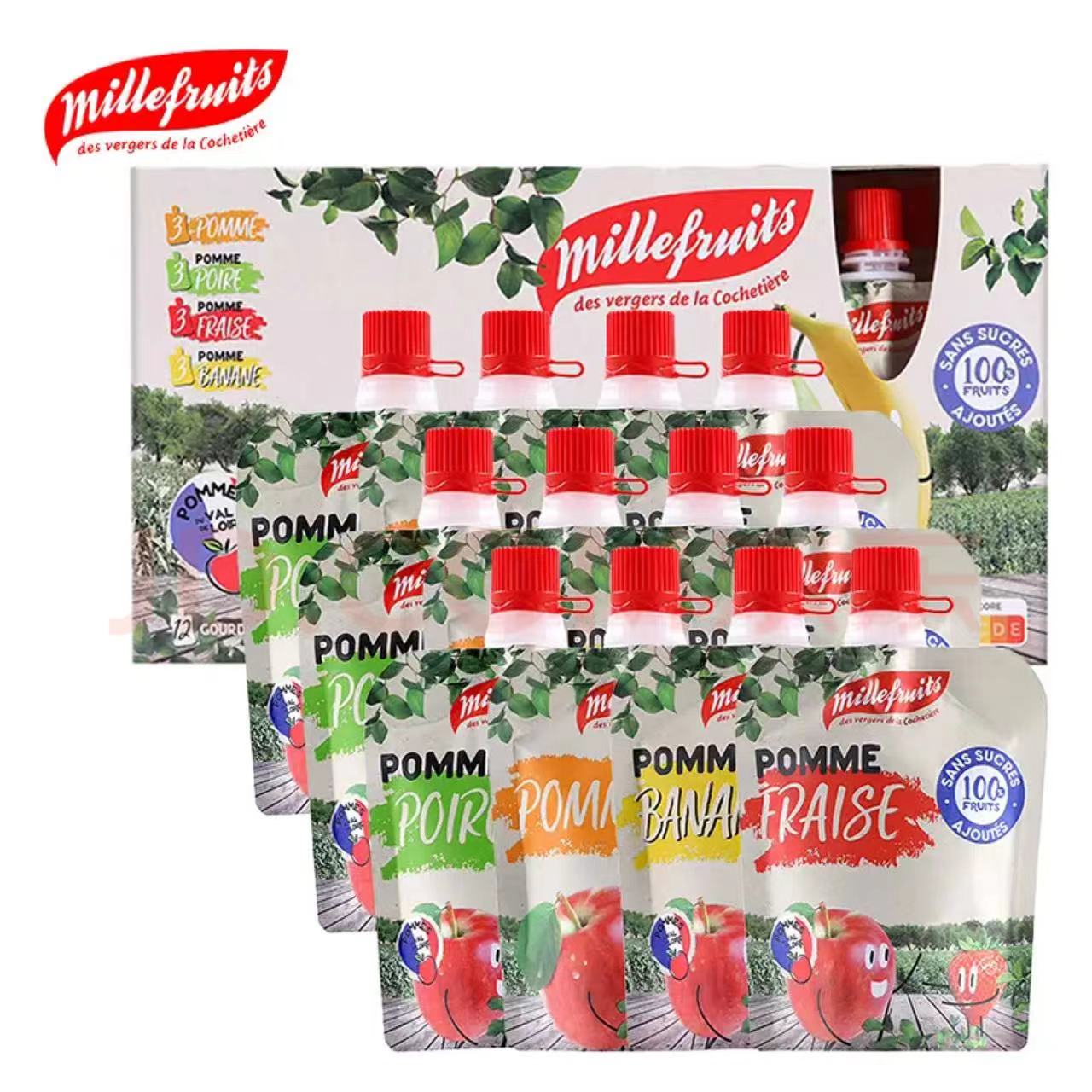 Millefruits 米莱菲 法国原装进口宝宝纯果泥 12袋 59.4元（需用券）