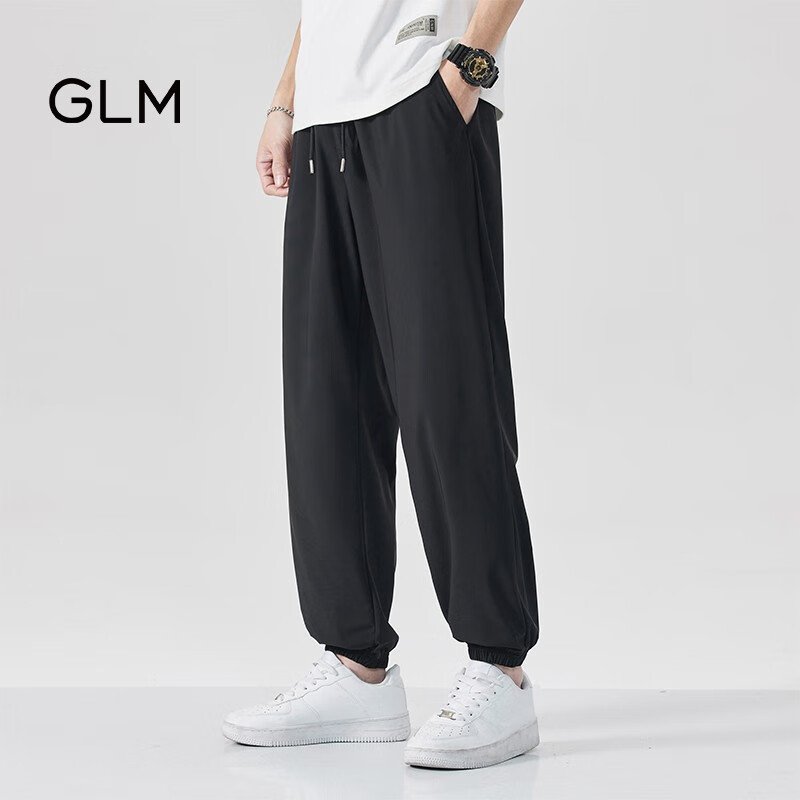 GLM 男士冰丝休闲裤 34.90元包邮（需用券）