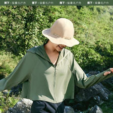 PLUS：蕉下（beneunder）防晒帽 女夏季渔夫帽 3色可选 48.11元包邮