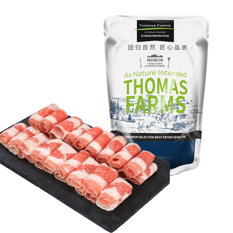 plus会员、需凑单:THOMAS FARMS 澳洲 谷饲安格斯牛肉卷 肥牛卷 500g/袋＊2件 39.04