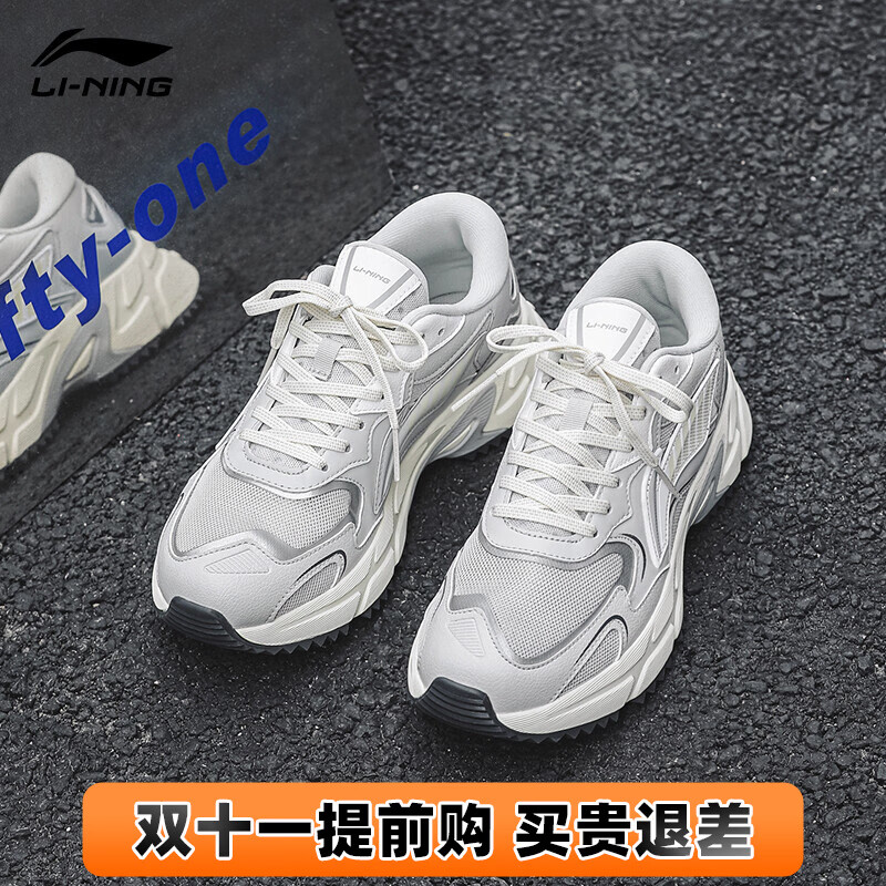 移动端、京东百亿补贴：LI-NING 李宁 男款跑步鞋 10030710670309 212.71元