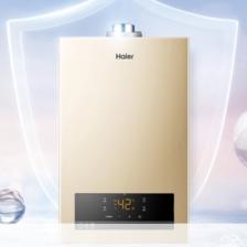 Haier 海尔 13升平衡式燃气热水器室内强排式 JSG25-13ZH3(12T)天然气 1569元（需用