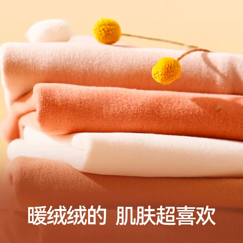 简云 德绒发热无痕保暖内衣套装 55.92元 - 86线报