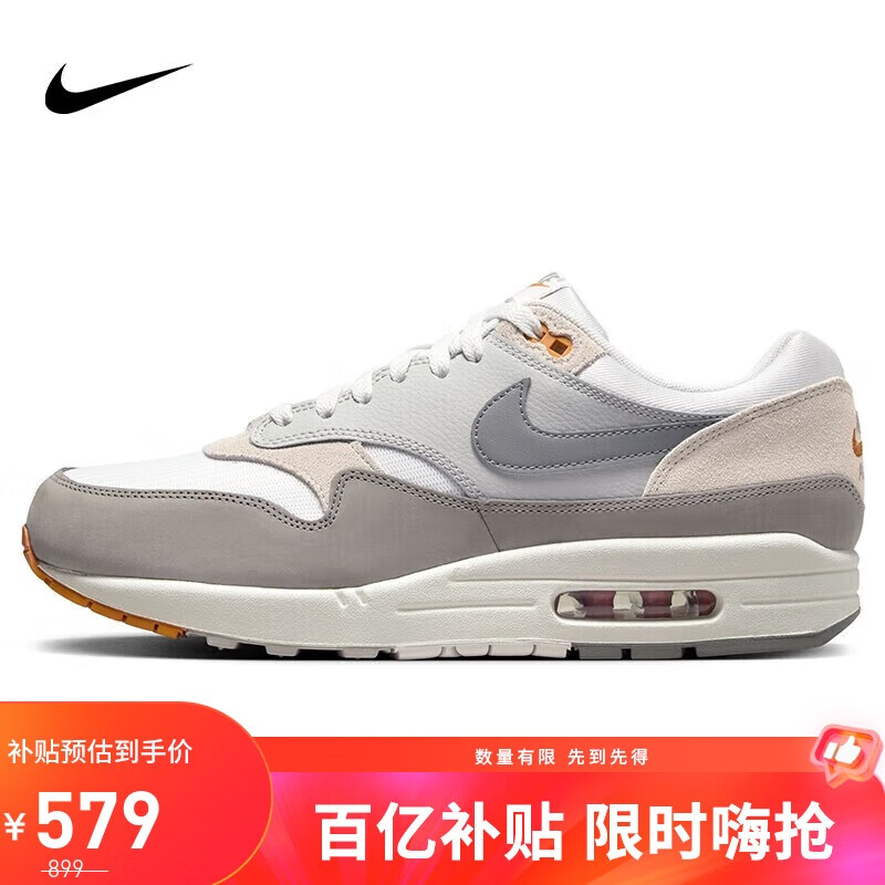 NIKE 耐克 休闲鞋男子气垫AIR MAX 1运动鞋IB1492-121白40 ￥579