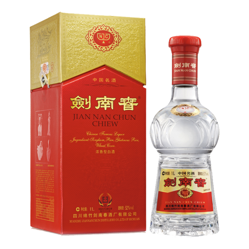 剑南春 水晶剑38度白酒1000ml*1瓶浓香型 商务宴请送礼 667元