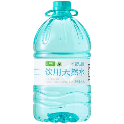 88VIP：喵满分 饮用天然水 550ml*24瓶整箱装 18.75元