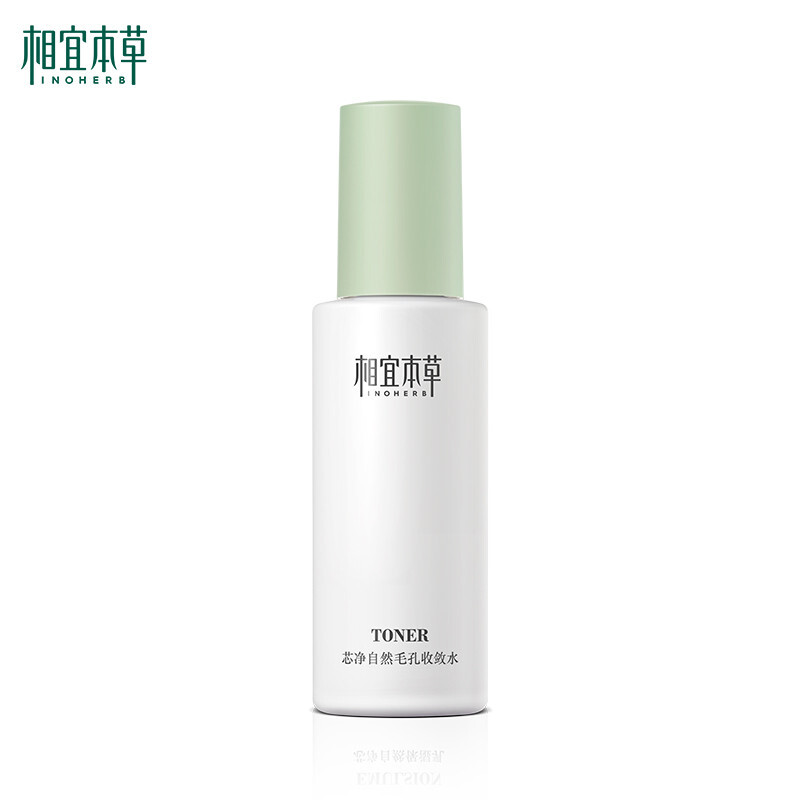 INOHERB 相宜本草 保湿控油爽肤水 120ml 55元