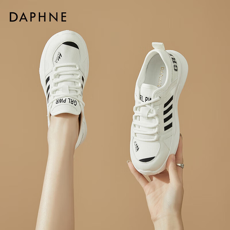 DAPHNE 达芙妮 女士厚底轻便时尚透气休闲跑步鞋 4623303071 319元