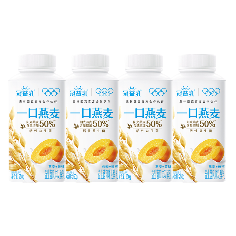 蒙牛 冠益乳 活性益生菌低温酸奶 燕麦黄桃味250g*4瓶 38.1元（需领券，合12.7