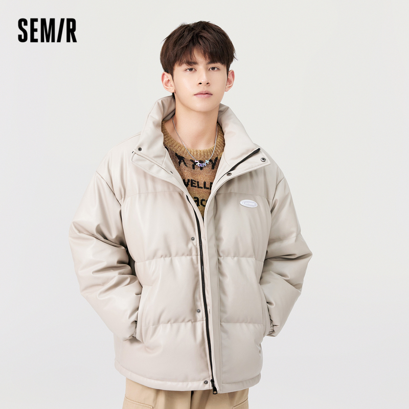 Semir 森马 羽绒服男冬季oversize保暖短款立领男生外套奥莱反季清仓棉服 150.99