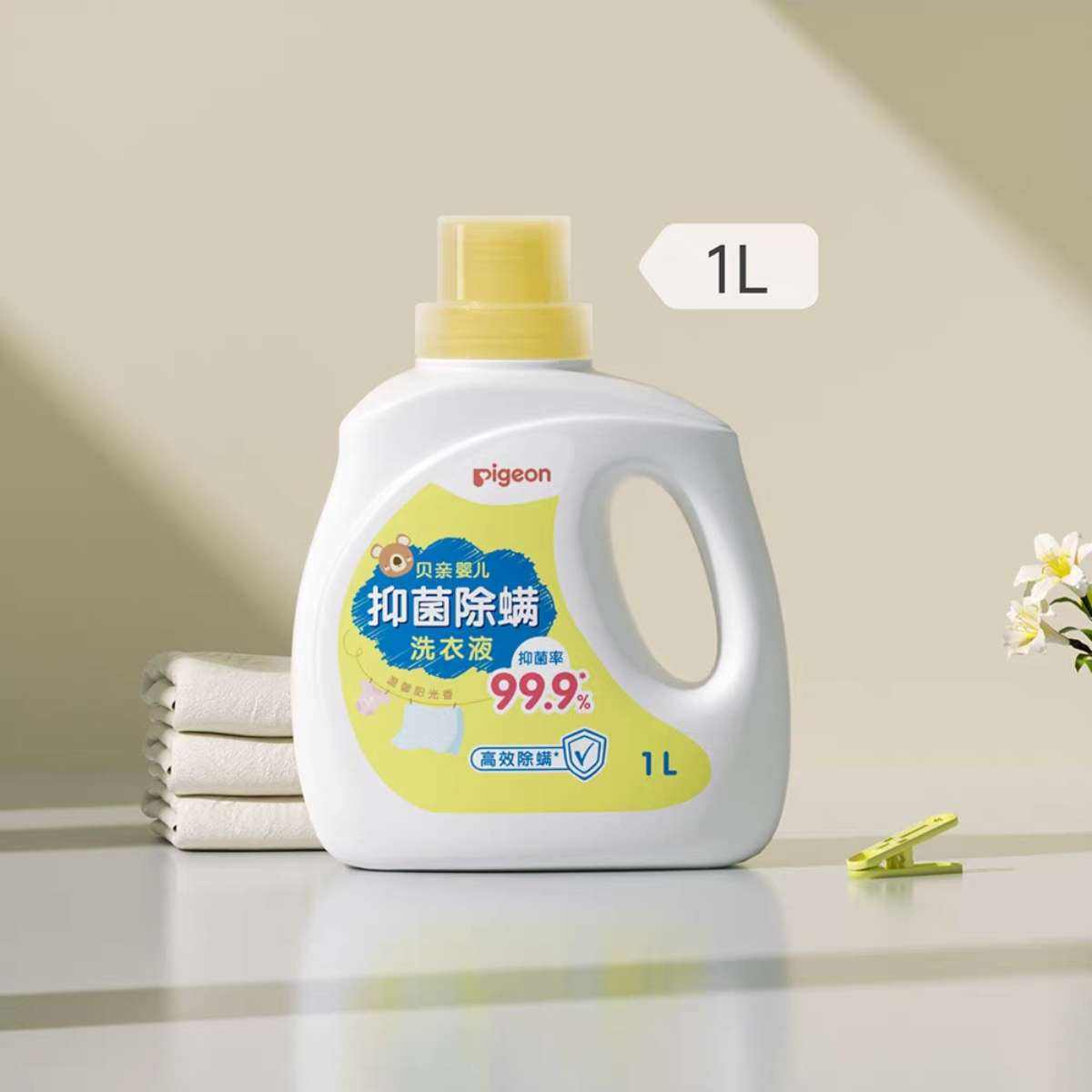 貝親 嬰兒抑菌除螨洗衣液1L 24元