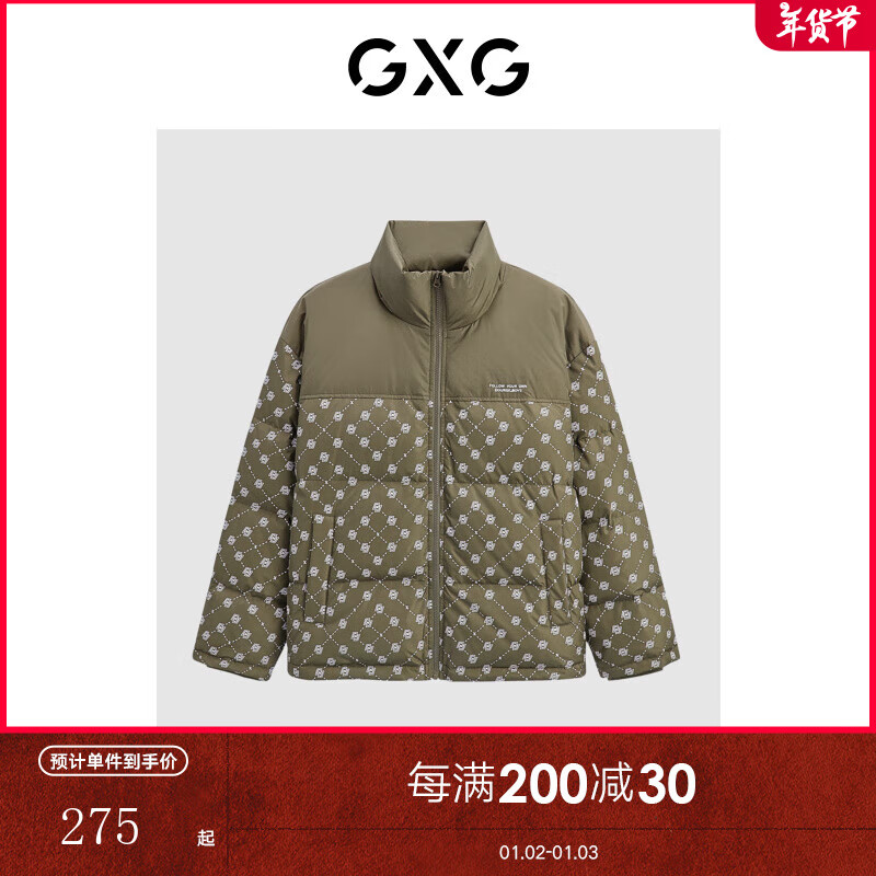 GXG 男装 满印撞色拼接外套男士羽绒服男 ￥289.3