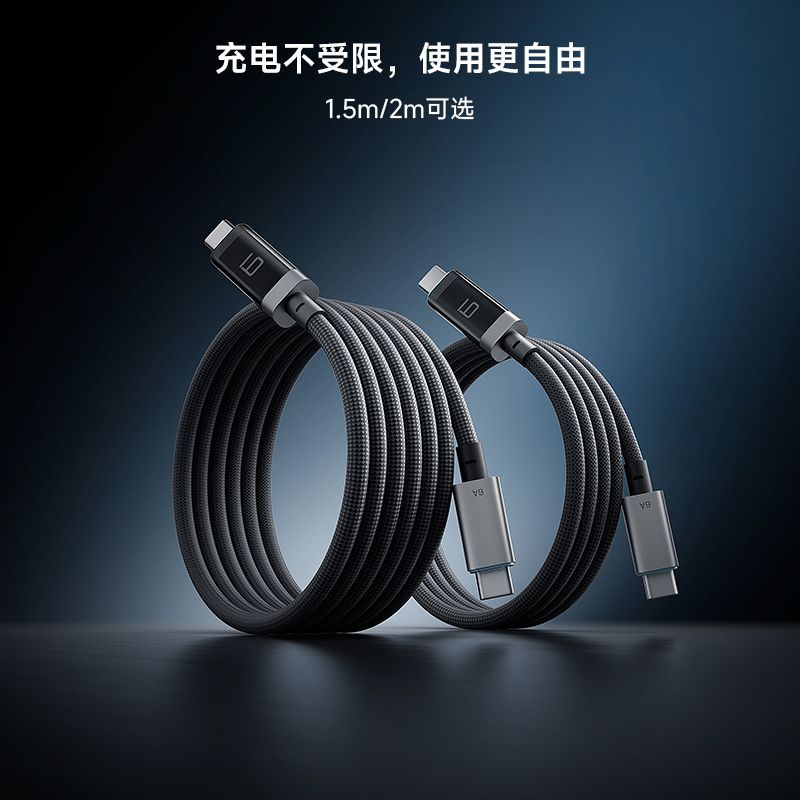 酷态科 6号数显电能线1.5m OLED显示织数据线C口适用笔记本苹果小米 38.43元