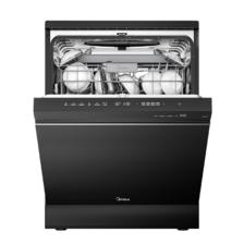 PLUS会员：Midea 美的 16套嵌入式洗碗机 GX1000Pro 双驱变频 四星消毒 一级水效 