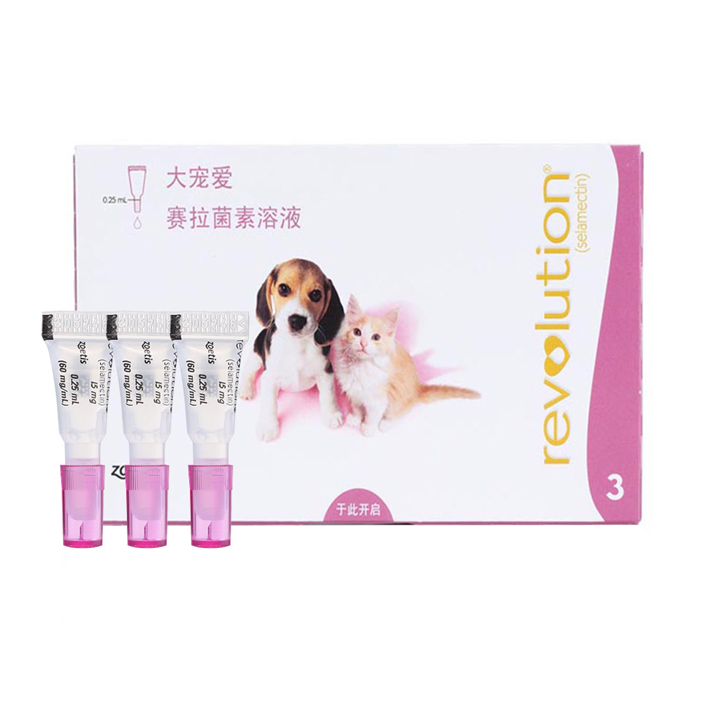 REVOLUTION 大宠爱 猫犬通用驱虫 优惠商品 98元