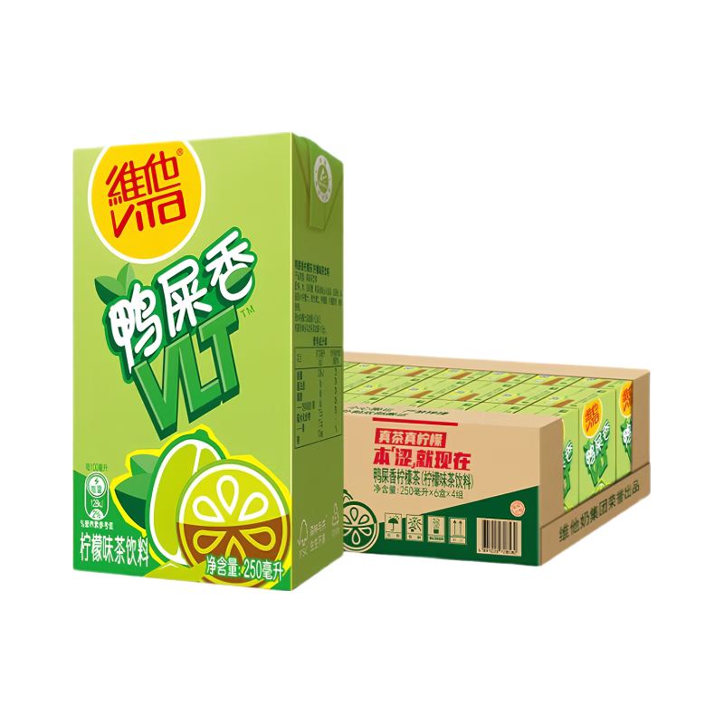 维他奶 维他手指柠檬茶柠檬味茶饮料250ml*24盒饮品清爽解腻 38.85元