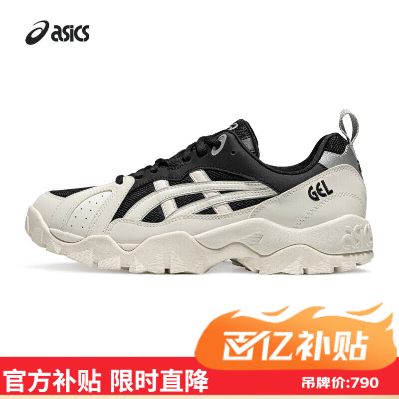 移动端、京东百亿补贴：ASICS 亚瑟士 GEL-TRUCK 男女款休闲运动鞋 100136269016 509