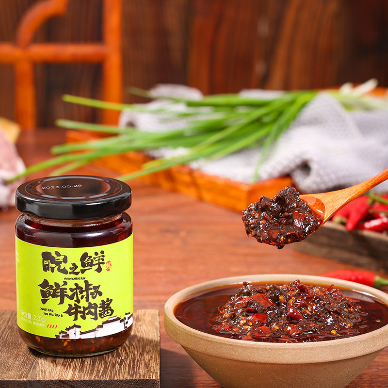 移动端：皖之鲜 鲜椒牛肉酱 220g 瓶装 8.9元（淘金币可抵1.51元起）