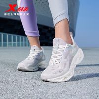 XTEP 特步 女款减震旋跑鞋 ￥139