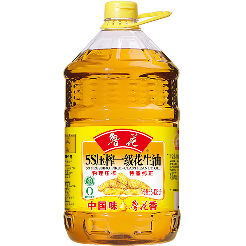 luhua 鲁花 5S压榨一级花生油 5.436L ￥179.9