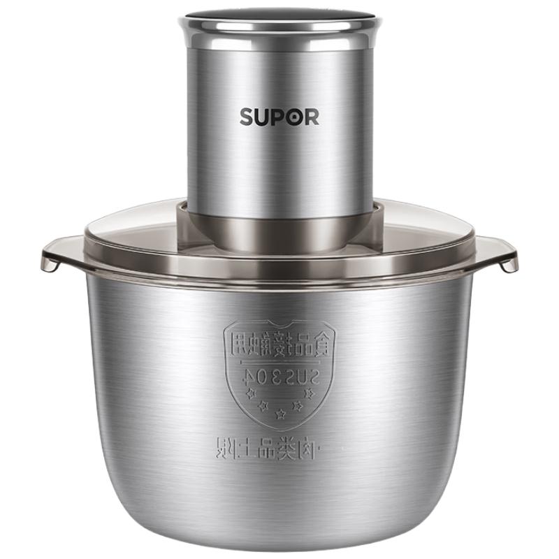 苏泊尔 家用多功能绞肉机 JRJ02S-G200 88.77元