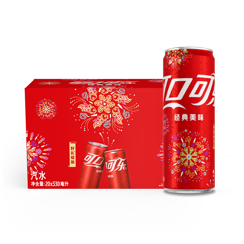 plus：可口可乐（Coca-Cola）碳酸饮料 330ml*20 39.5元