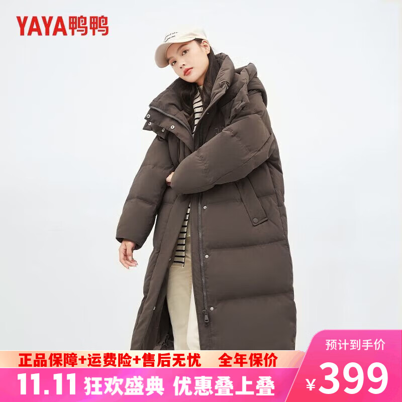 YAYA 鸭鸭羽绒服 鸭鸭（YAYA）跨晚明星同款中长款连帽羽绒服 299元（需用券