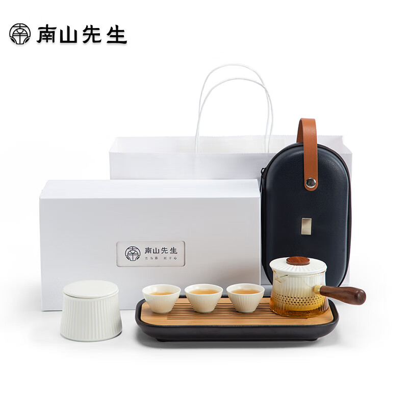 南山先生 茶具套装办公便携快客杯玻璃耐热防烫日式功夫茶具东篱侧把壶旅