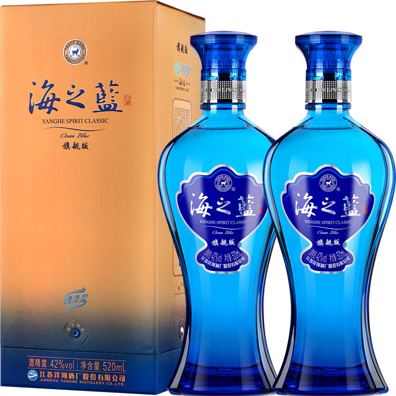 YANGHE 洋河 海之蓝旗舰版520mL 2瓶装 绵柔型白酒 42度 520mL 2瓶 双瓶装 246.56元