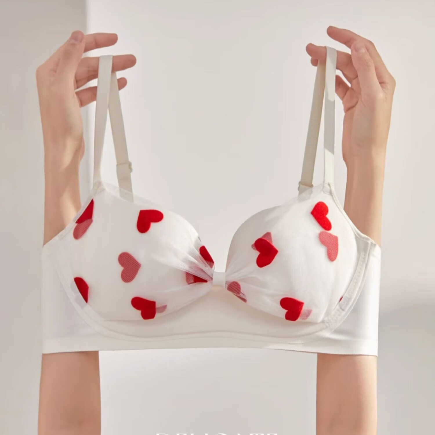 PEANOJEAN 纯欲蕾丝内衣收副乳 P8669 39.9元