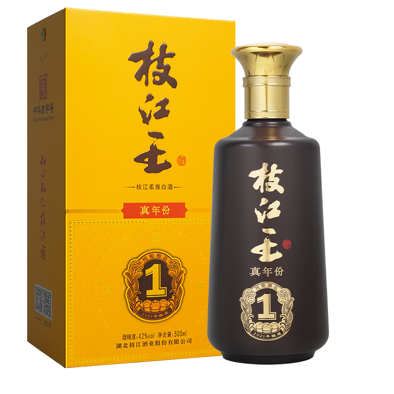 枝江 真年份1 浓香白酒 42度 500mL 2瓶（另赠1瓶真选3） 236元（需用券）