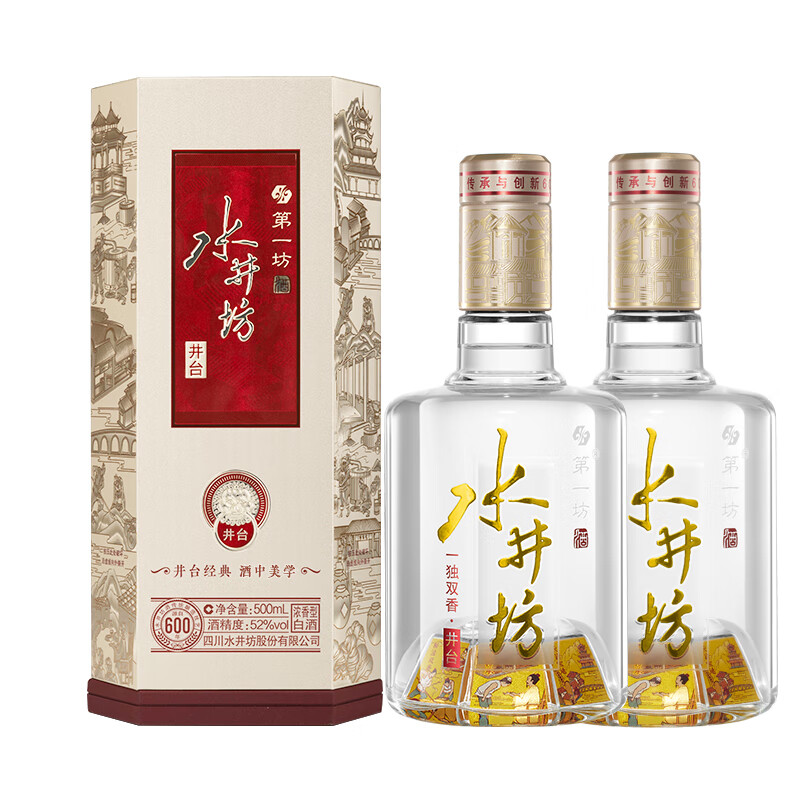 移动端、京东百亿补贴：swellfun 水井坊 井台 52度 浓香型白酒 500ml*2瓶 980元