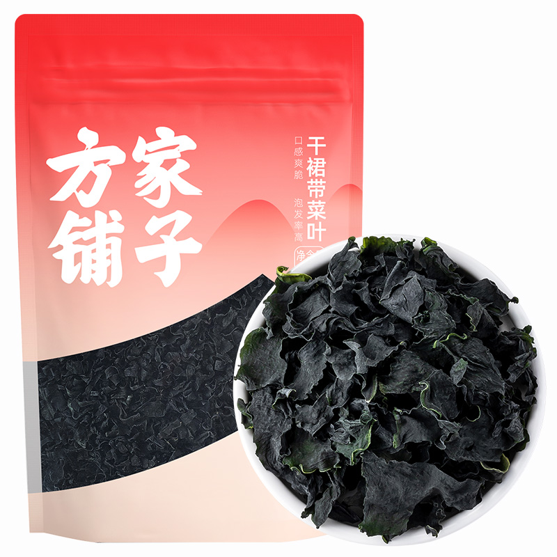 方家铺子 干裙带菜叶 158g/袋 19.9元（需用券）