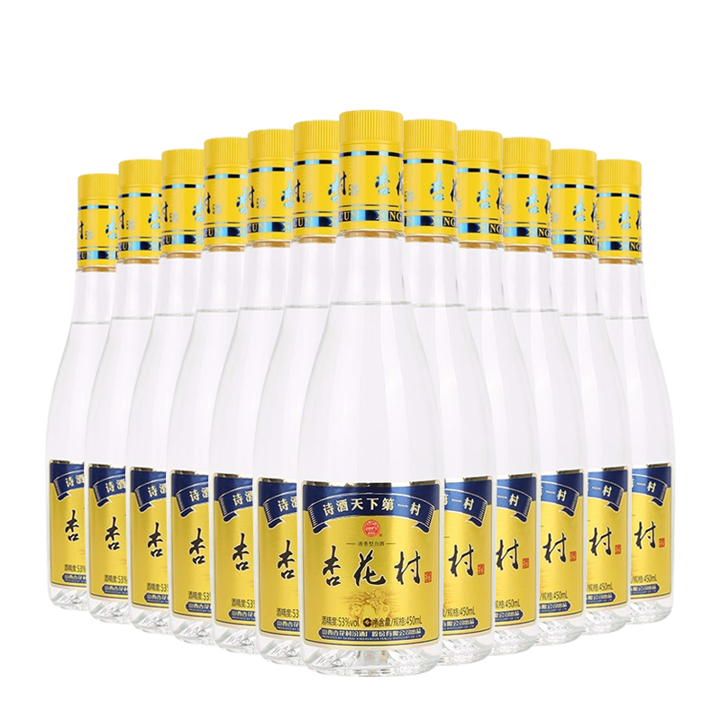 PLUS会员：汾酒 杏花村金标 清香型53度 450mL 12瓶金标 光瓶 315.36元（需领券）