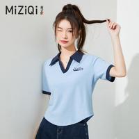 米子旗 polo衫女士甜美短款绝美上衣洋气卡腰外穿polo领t恤女2024新款夏 ￥43