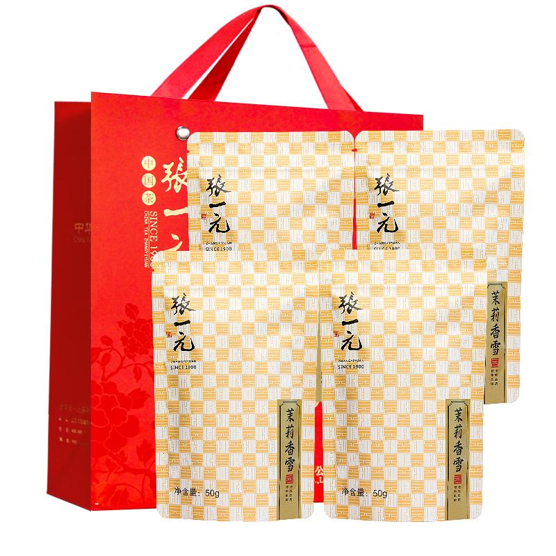 张一元 特级茉莉花茶香雪50g*4袋配礼袋 浓香花茶叶 送礼礼赠 115.39元