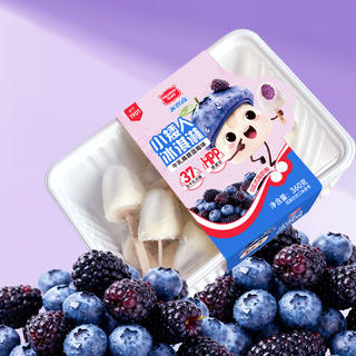 美登高 小矮人牛乳冰淇淋 牛乳桑葚蓝莓味 360g 16.65元 - 86线报 美登高 小矮人牛乳冰淇淋 牛乳桑葚蓝莓味 360g 16.65元 - 86线报