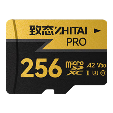 需凑单,plus:致态 长江存储 256GB TF(MicroSD)存储卡 U3 V30 A2 PRO专业高速存储卡 读速170MB/s 115.46元(需领券)可叠加被砸或砸金蛋5券到手110.46