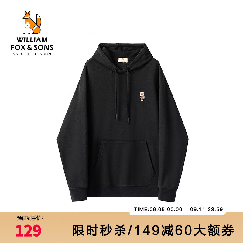 William fox&sons William fox & sons 男士卡通刺绣小狐狸连帽卫衣 129元（需用券）