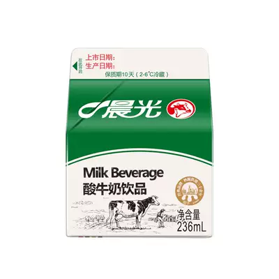晨光 酸牛奶饮品236ml*12盒 到手34元包邮