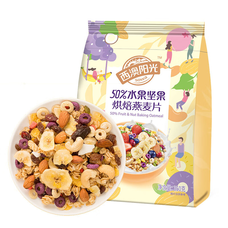 SEAMILD 西麦 50%水果坚果烘焙燕麦片350g 营养早餐五谷代餐干吃休闲零食 12.95