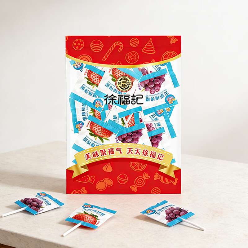 徐福记 熊博士无糖棒棒糖256g 9.92元（需买2件，共19.84元包邮）