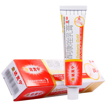 达克宁 dkn 酮康唑乳膏 15g 20.38元(需用券)