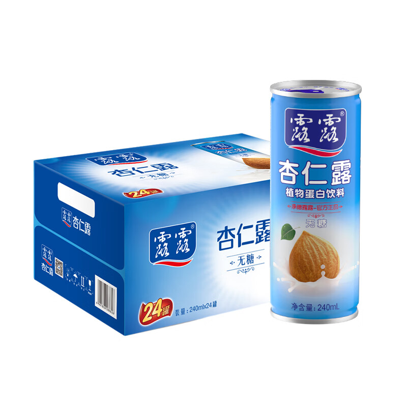 今日必买：露露 杏仁露无糖 240ml*24罐 85.5元（需用券）