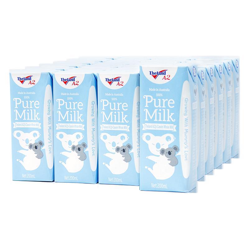 88VIP：Theland 纽仕兰 A2β-酪蛋白 高钙全脂牛奶200ml*24盒 76.6元（需用券）